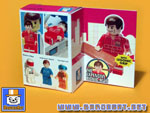 Lego custom Boxed Six Million Dollar Man