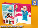 Lego custom Boxed Bionic woman minifigure